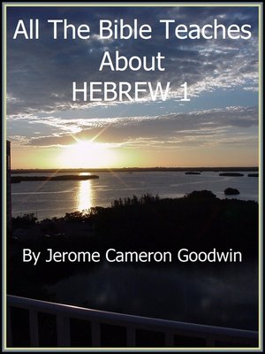 cover image of HEBREW 1